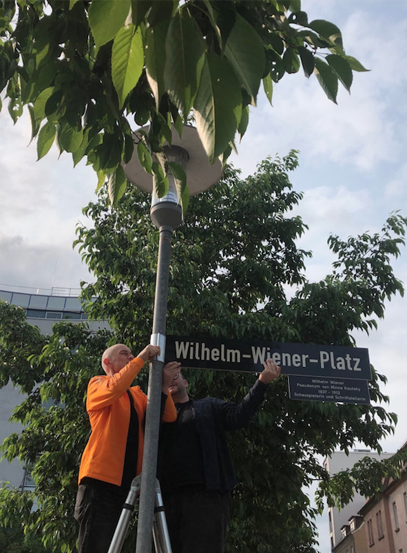Wilhelm-Wiener-Platz, Stuttgart-Feuerbach